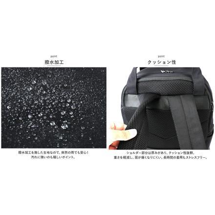 aneLLo レイヤー 2層バックパック ATM0615 BK.ブラック