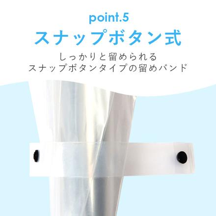ATTAIN 65cmPOE カラーグラス骨/中棒 パープル