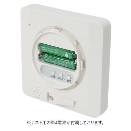 お風呂時計 bacLtLx23 お風呂時計 ホワイト