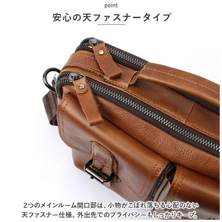 ショルダーバック かばん 紳士 斜めがけ 本革 bag91203 ショルダーバック ブラック