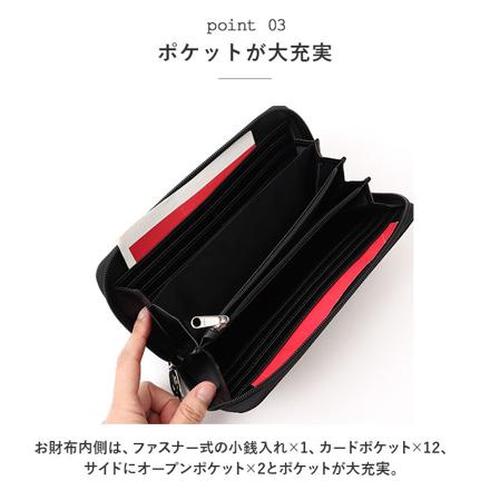 BEN DAVIS ベンデイビス LONG WALLET BDW-9194 長財布 BLACK/V1