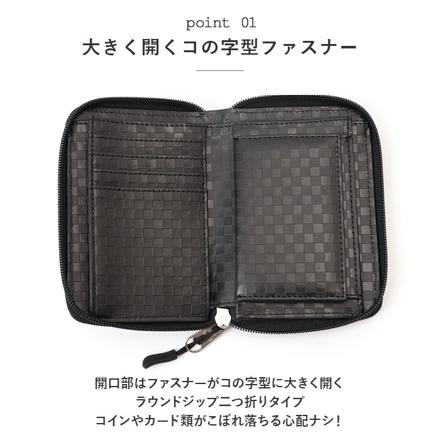 BEN DAVIS ベンデイビス ROUND WALLET BDW-9313 財布 BLACK/S