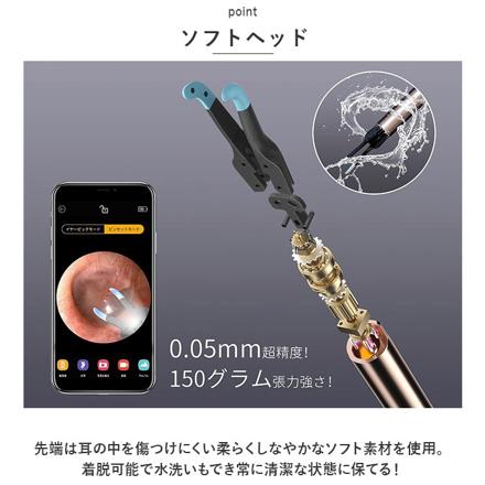 Bebird イヤークリーナー Note3 Pro BLUE