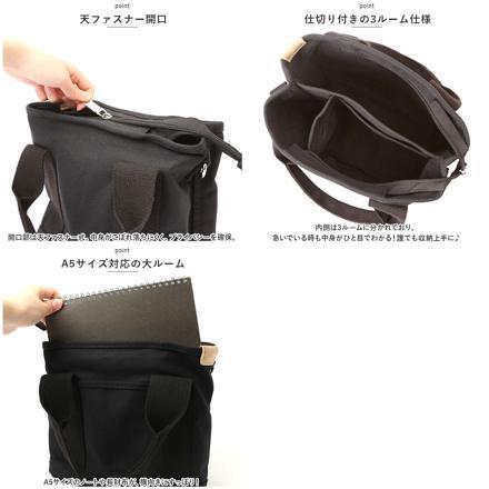 CIARA 2WAY ミニショルダーバッグ ネイビー