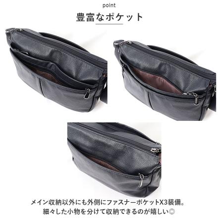 レザー調ショルダーバッグ ブラウン