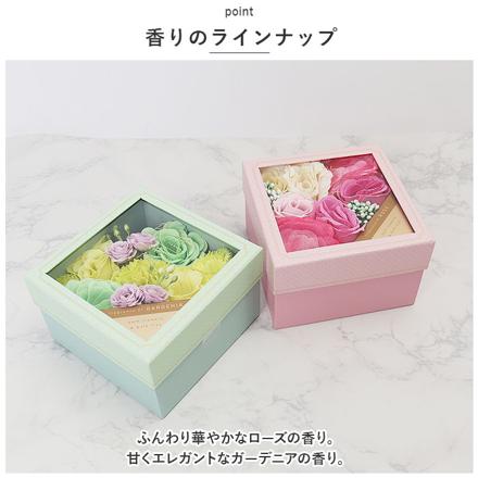 DayS in BLooM バスフラワー入浴剤ギフト 入浴剤 ローズ