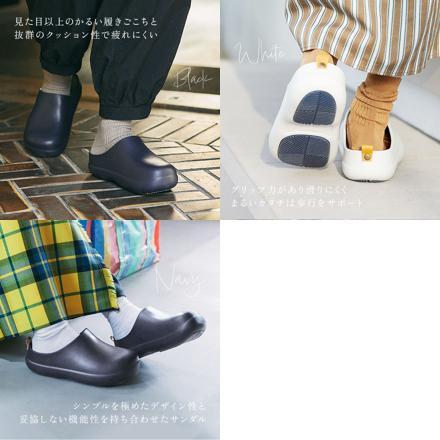 bi×sole バイソールサンダル 都会のツッカケ 23cm Navy