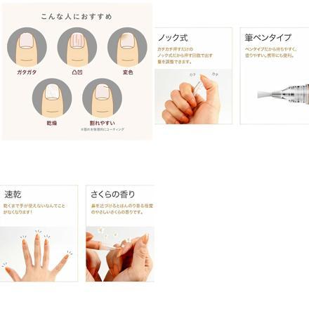 美爪の休日 プレミアム サーモンピンク