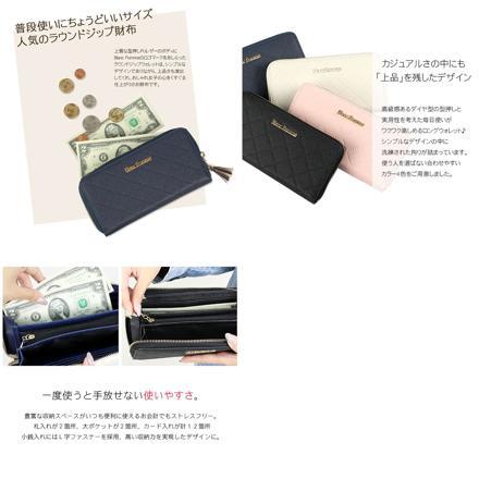 Blanc Pomme ロゴプレート長財布 ブラック
