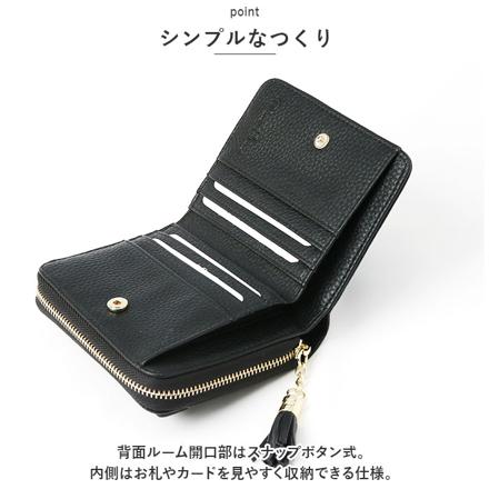 BLanc PoMMe タッセル付ミニウォレット ミニ財布 ブラック