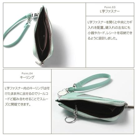 Blanc Pomme リールストラップ付きパスケース グリーン