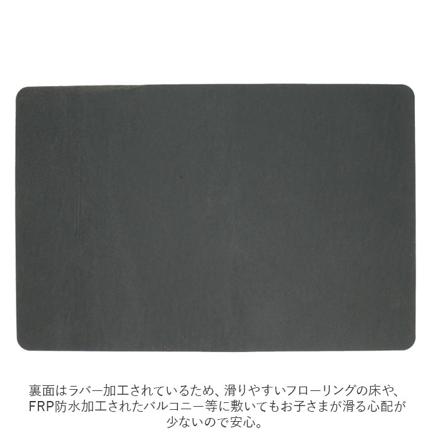 ブロッサ BROSSA ドアマット ホーム