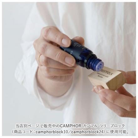 CAMPHOR カンフル オイル エッセンシャルオイル 10ML