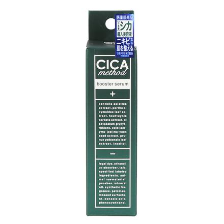 CICA MethoD BOOSTER SERUM 導入美容液 CICA