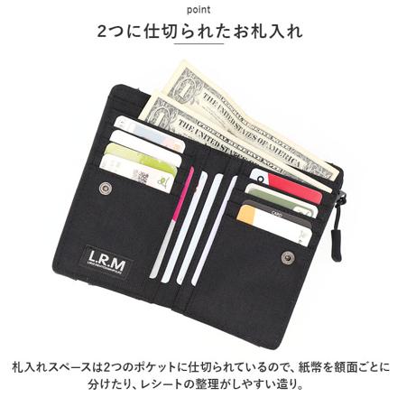 L.R.M 止水ファスナー合皮ミドル財布 TAブラック