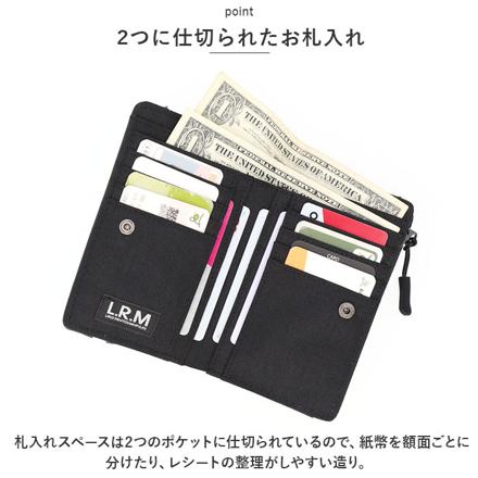 L.R.M 止水ファスナー合皮ミドル財布 ミドル財布 ブラック