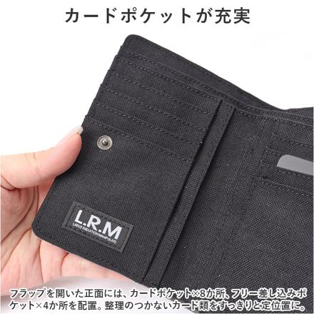 L.R.M ナイロン隠しジップミドル財布 ミドル財布 ライトグレー