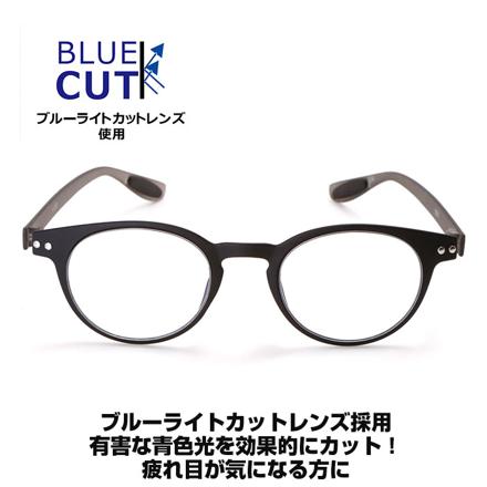 スタイリッシュリーディンググラス カラフルック 度数1.50 5562.ブラウン(ブラウン)