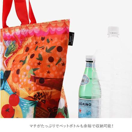 デザイナーズコラボ 簡易保冷機能付きショッピングバッグ 森のさえずり