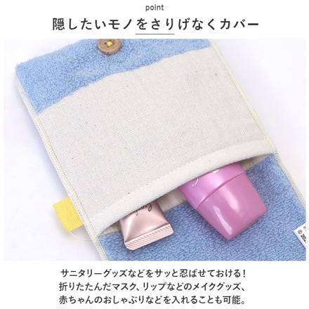 どっとポーチ ショート マルチ くまのがっこうイエローBC