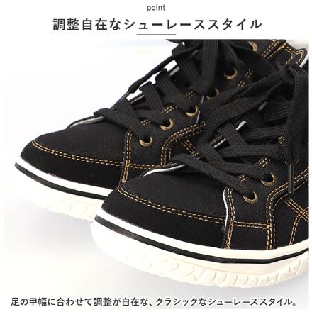 EDWIN レディース 軽量・耐滑 スニーカー 4649 23.5cM BLACK