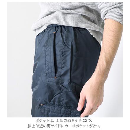 FORECAST フォーキャスト forecaSt8239 NEXT ソルジャーパンツ 5Lサイズ ダークグレー