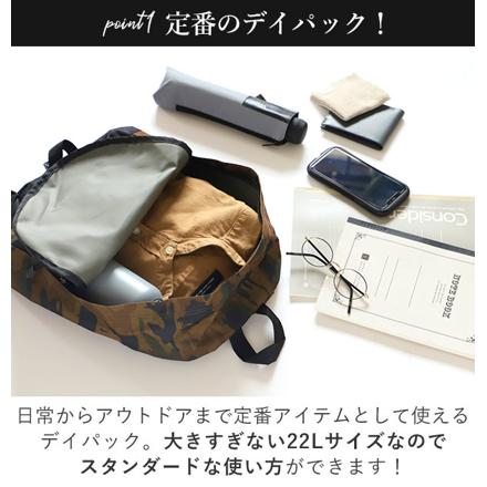 FORECAST フォーキャスト forecast9102 バックパック 22L ブラック