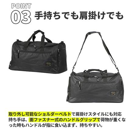 FORECAST フォーキャスト forecaSt9107 ボストンバッグ 45L ボストンバッグ カーキ