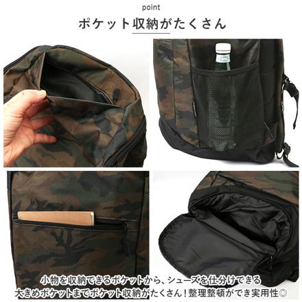 FORECAST フォーキャスト シューズインリュック 35L シューズインパック ブラック