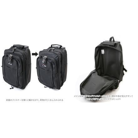 GULLUWING ガルウイング トローリーバッグ リュック式 紺