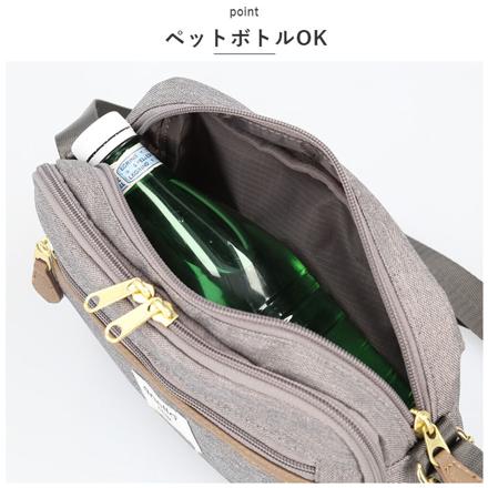anelloGRANDE オトナトラベル GHM0512 GY.グレー