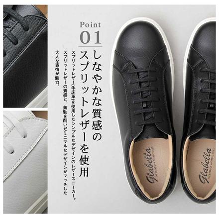 gLabeLLa SpLit Leather SneakerS Mサイズ(26.0-26.5cM) BLACK