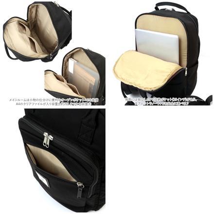 anelloGRANDE アネログランデ シナモンスクエアリュック GTM0331 GBE.グレーベージュ