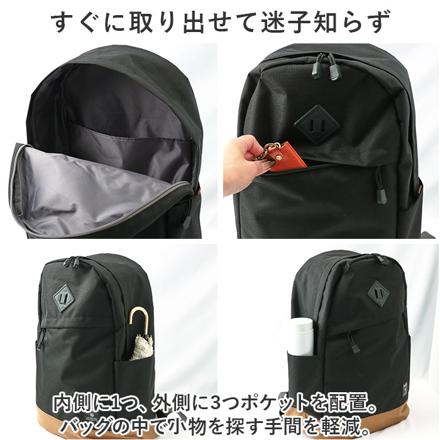 aneLLoGRANDE ハイキャパシティ 30L 大容量リュック GTM0465 BK.ブラック