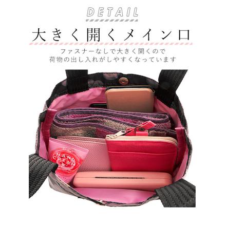 Hannna Hula ハンナフラ CMO-MTT ミニトートバッグ カモフラージュ