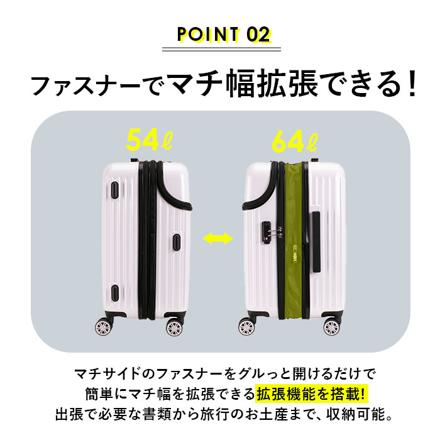 HeM ヘム リム キャリーケース Mサイズ キャリーケース モカ