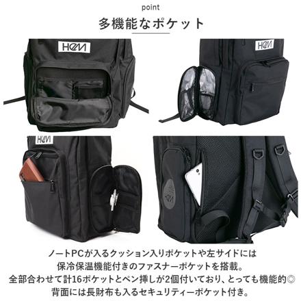HeM ヘム ジア デイパック型リュック ホワイトロゴ
