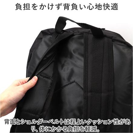 デイパック I-1548 カーキ