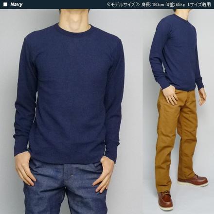 Men's Thermals Traditional Classic Long Johns M グレー(810LS GR)