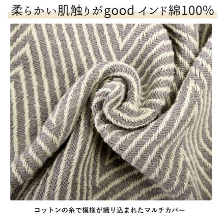 コットンスロー マルチクロス フラワーオリーブ