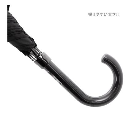 ワンタッチ ジャンプ式 耐風 傘 70cM 5035 ブラック