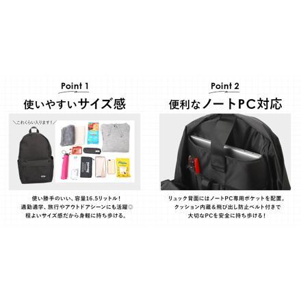 kiu キウ ウォータープルーフデイバックパック WP DAY BACKPACK バックパック 175.レオパード