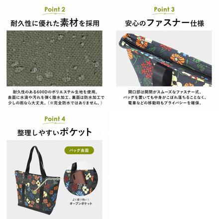 KiU キウ 600D トートバッグ 600D TOTE BAG トートバッグ 900.ブラック