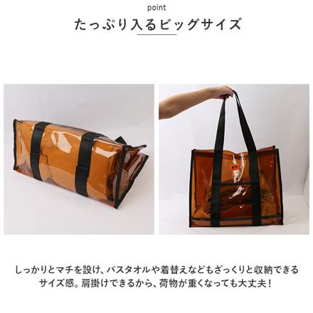 KiU キウ PVC ビッグトートバッグ PVC BIG TOTE BAG トートバッグ 135.スプラッシュブラック