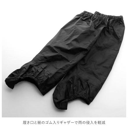 Kajimeiku r-320 防水シューズカバーロング Lサイズ(26-28cm) シルバー