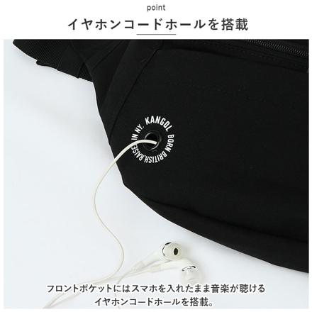 KANGOL カンゴール ウェストバッグ 250-3052 ベージュ
