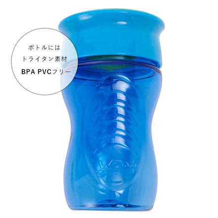 WOW CUP キッズ トライタン カップ ブルー