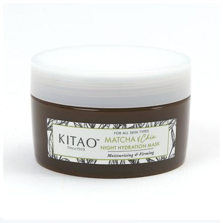 KITAO MATCHA スリーピングマスク（パック） フェイスマスク ホワイト