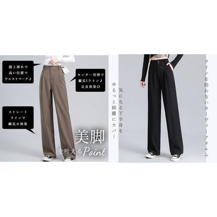 ハイウェスト ストレートパンツ kpants183 XSサイズ グレー