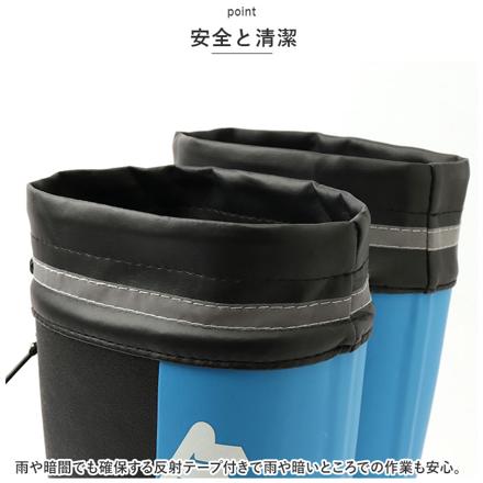 KR7200 スパイク付き長靴 28cm ブラック